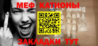 ALPHA PVP Новоалтайск