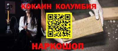 a pvp Конаково