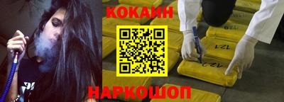 a pvp Конаково