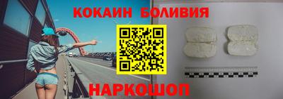 прущая мука Коммунар