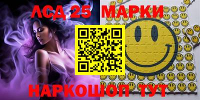 прущая мука Коммунар