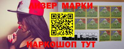 прущая мука Коммунар