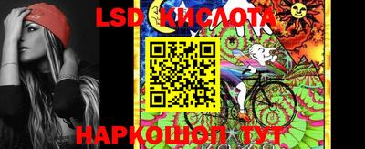 прущая мука Коммунар