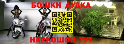 a pvp Конаково