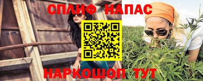 a pvp Конаково