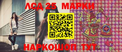 a pvp Конаково