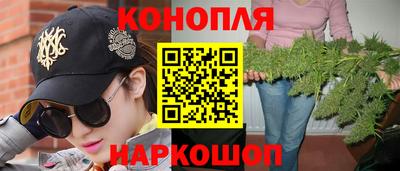 прущая мука Коммунар