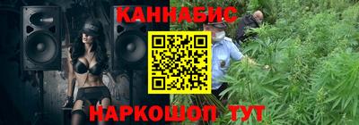 метамфетамин Нижний Тагил
