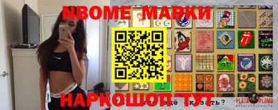a pvp Конаково