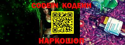 a pvp Конаково