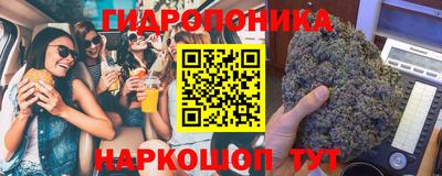 прущая мука Коммунар