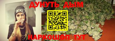 прущая мука Коммунар