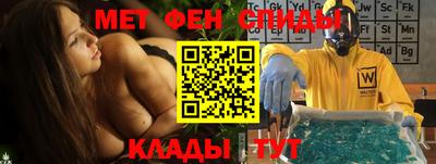 прущая мука Коммунар