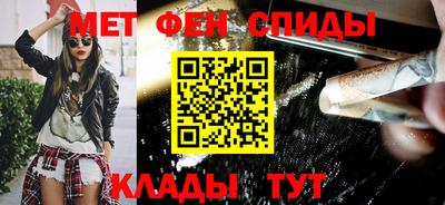 прущая мука Коммунар