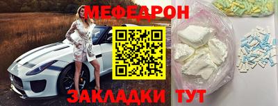 прущая мука Коммунар