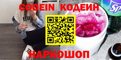 прущая мука Коммунар