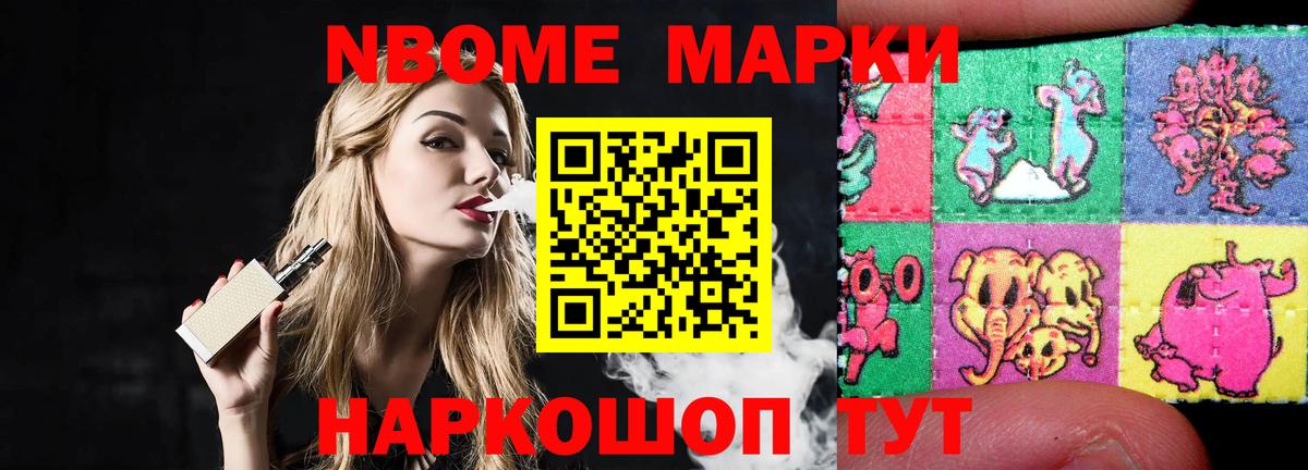 Лсд 25 экстази  Лсд 25 экстази ecstasy  Вход с VPN  Добрянка  ЛСД экстази ecstasy 